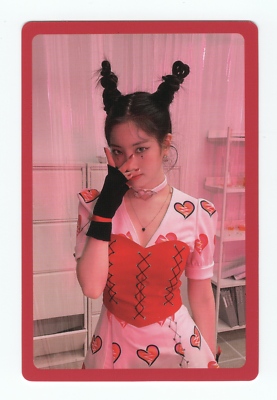 Twice Dahyun Photocard | Formula of Love POB (Break It Ver.) | eBay