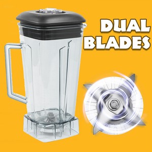 Commercial 2l Blender Spare Parts Square Container Jar Jug Pitcher Cup Blade Lid Ebay