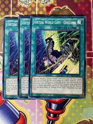 Yugioh Virtual World Gate - Qinglong PHRA-EN056 Playset 