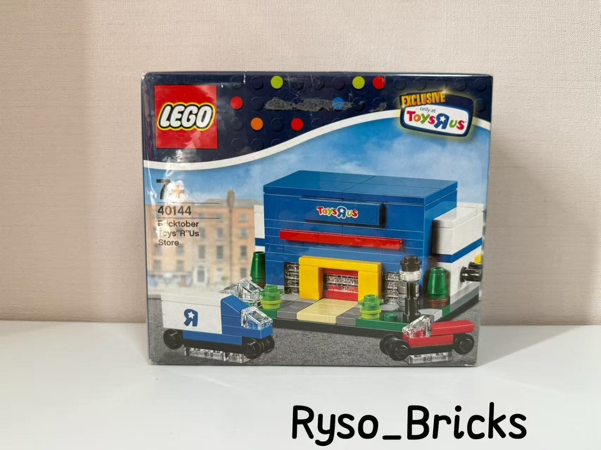 R Us Best Online Toy Shop Best Toys R Us Account Online Top Sellers - Main Image