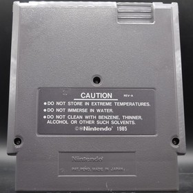 Wolverine (Nintendo NES) [Cart+Manual] - Engraved Cart, Taped Manual