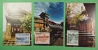 DR WHO CHINA PRC 3 FDC MAXIMUM CARD BUILDING R62565