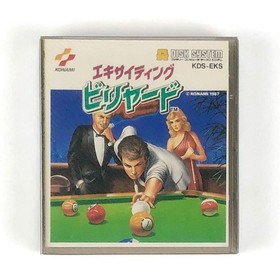 Konami Exciting Billiard Famicom Disk System Game Card Included