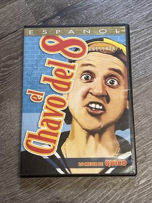 El Chavo Del 8 Presenta: Lo Mejor De Quico DVD VIDEO MOVIE spanish comedy! 2005