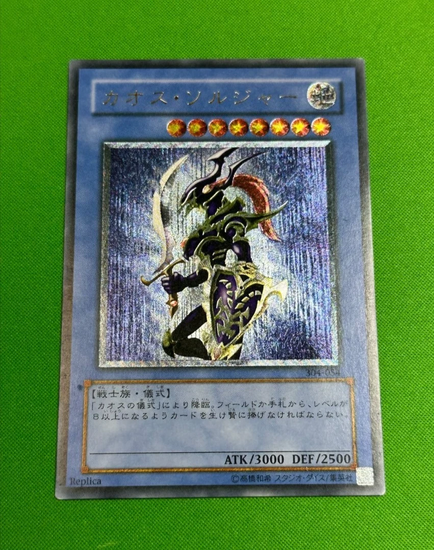 遊戯王OCG ユリオン・アトリ PSA10 クオシク Yu-Gi-Oh! TCG Individual Trading Card Games in Japanese Ritual for