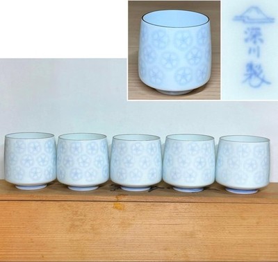 Fukagawa Seiji Nadeshiko Yunomi Teetassen-Set Arita Ware Imperial Lieferant J...