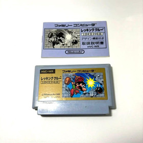 Nintendo Nes WRECKING CREW Action Puzzle Game 1985 w/Box Japanese ver  Used