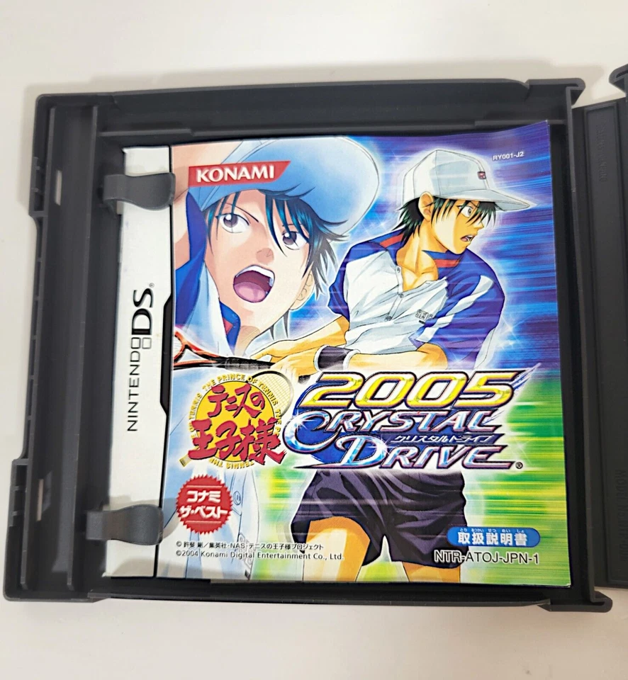 Prince of Tennis 2005 DS CIB Japanese Version Authentic Tested USA Seller 375 - Image 2 of 4