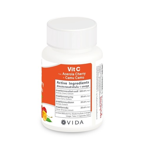 5x VIDA Vit C Acerola Cherry & Camu-Camu Extract Boost immunity Antioxidants - Picture 12 of 12