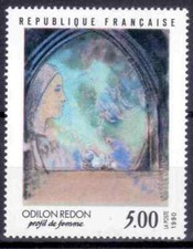 1990 FRANCE TIMBRE Y & T N° 2635 Neuf * * SANS CHARNIERE