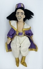 The Disney Store Aladdin Bean Bag plush 11" from Aladdin