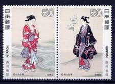 JAPAN Sc#1389-90 1980 Painting Outdoors Play in Spring by Sukenobu Nishikawa MNH