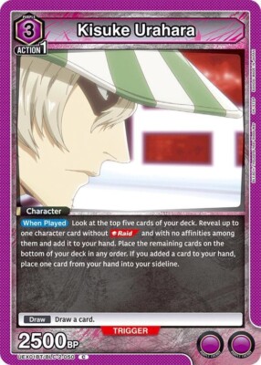 Kisuke Urahara Release - UEPR/BLC-2-050 NM - Union Arena
