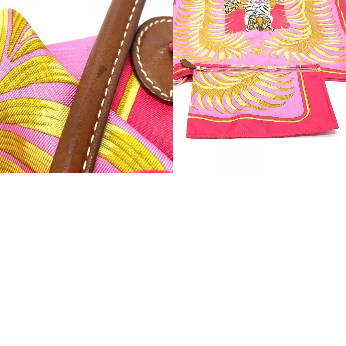 HERMES Tiger pattern Silky Cite GM Crossbody Shoulder Bag HERMES Tiger pattern Silky Cite GM Crossbody Shoulder Bag
