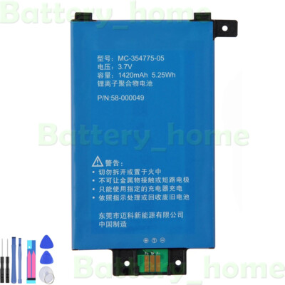 New Battery For Amazon Kindle Paperwhite 6'' 6th Gen / 7th Generation Wi-Fi 2015