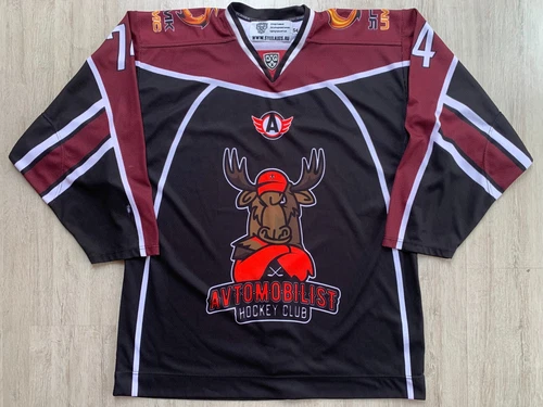KHL Avtomobilist Yekaterinburg Game Worn Ice Hockey NHL Jersey #74 PROTAPOVICH