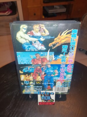 Forgotten Worlds (Capcom) Sur Mega Drive – Import Japonais Complet Boîte