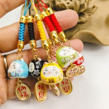 Japanese Cute Lucky Cat KeyChains Car Bag Decor Sound Bell Pendent Charm 2025