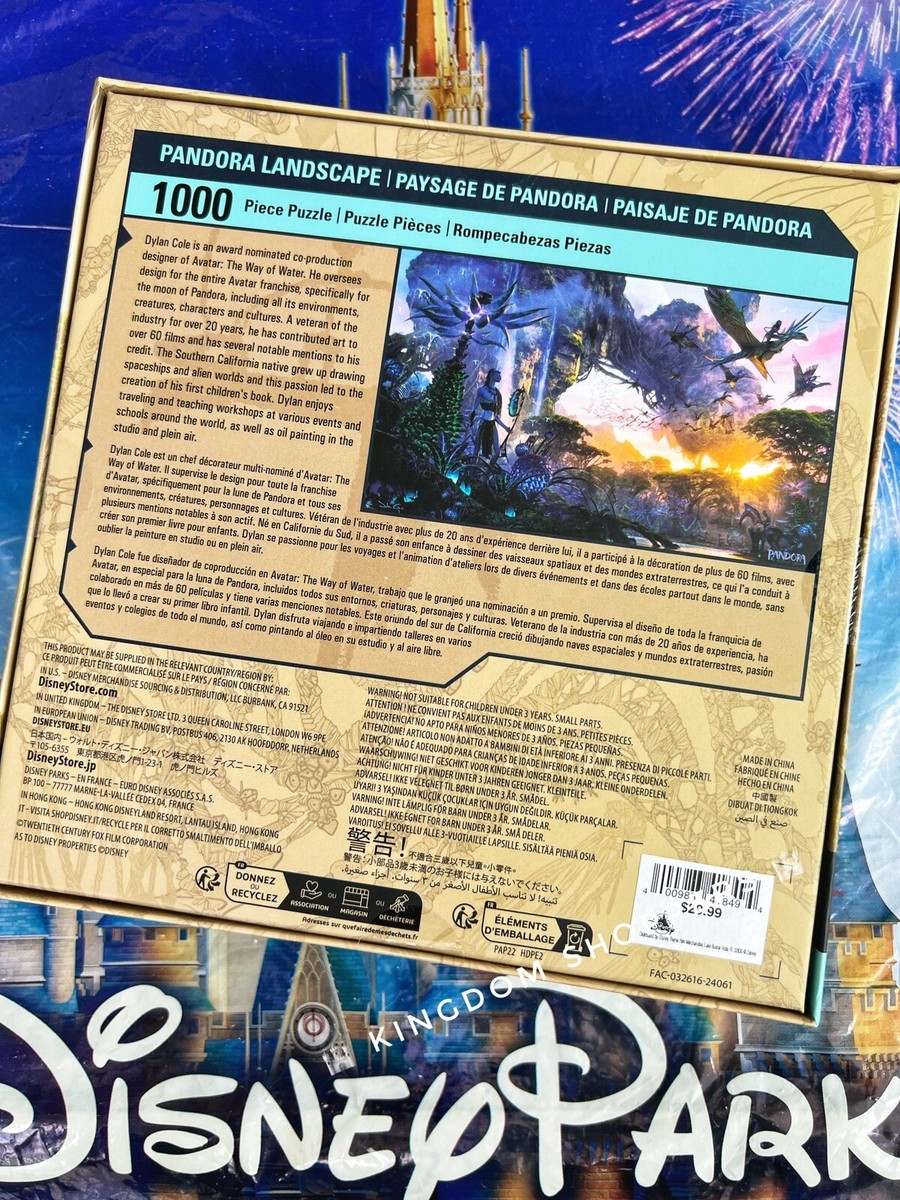 PANDORA LANDSCAPE 1000ピースジグソーパズル DIZDUDE.com | Avatar Pandora Landscape 1000 Piece Jigsaw