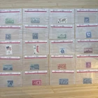 US Stamp Lot 20 Mint Singles MNH MH 1910s-1950s Collection Vintage Glassines