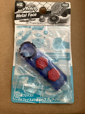 Red Takara Tomy Beyblade BB-66 Metal Face