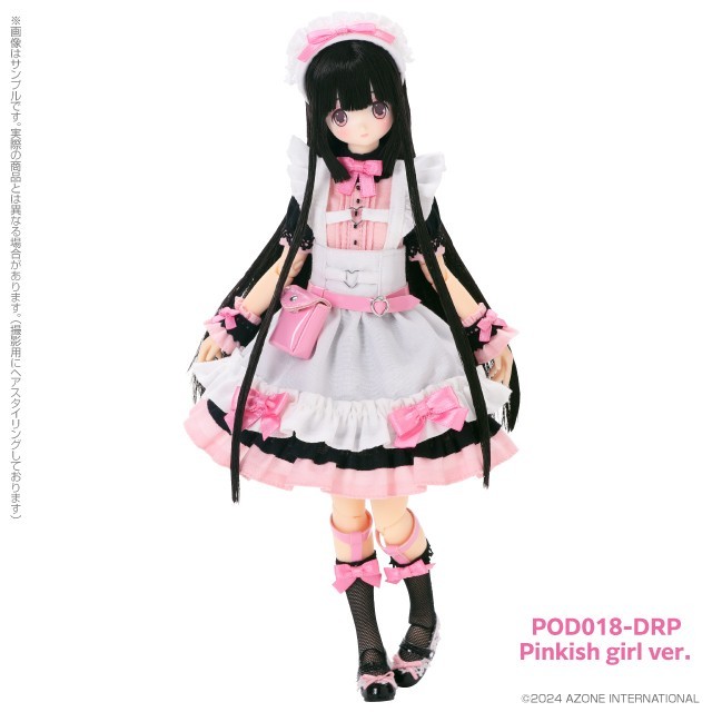 Azone Ex Cute 15th Series Melty Cute Dream Maid Raili Pinkish girl