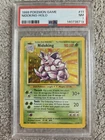 1999 POKEMON BASE SET UNLIMITED #11/102 NIDOKING-HOLO PSA 7
