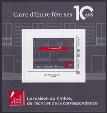 2019 France Bloc Selfadhesive Bf Montimbramoi the Square Ink Fete Ses 10 Years