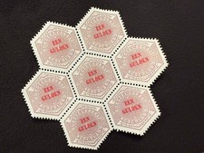 Netherlands 1877 NVPH Telegram Stamps 1G B/7 MNH Reproduction Stamp sv
