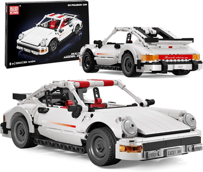 #ad Speed 911 Raceing Car Building Sets15063 Collectible Car Model amp; Gift $119.89