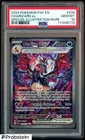 2024 Pokemon PAF EN #234 Charizard ex Special Illustration Rare PSA 10 GM MT