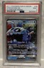 2017  POKEMON SUN & MOON  WISHIWASHI GX #38/145 GUARDIANS RISING  PSA MINT 9