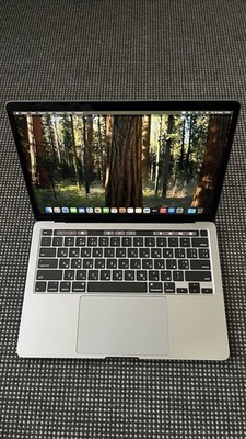 MacBook Pro 13-inch, 2020, Two Thunderbolt 3 ports