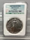 1986 American Silver Eagle - NGC - MS 69 - First Year Of Issue