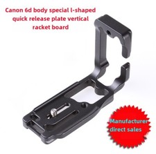 Canon 6D L-Shaped Quick Release Plate for Vertical Shooting