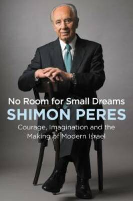 No Room for Small Dreams: Courage, Imagination, and the Making of M - VERY GOOD
