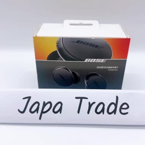 【新品未開封】 Bose QuietComfort Earbuds II 黒 Bose QuietComfort EarBuds Black 2nd gen 2024 Noise