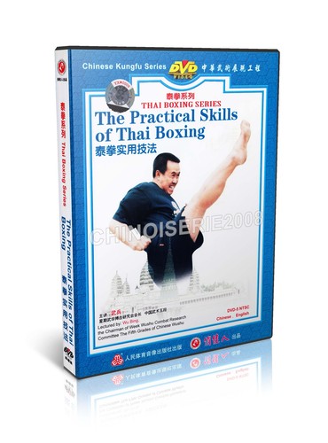 Muay Thai Boxing Series - Practical Skills (6/6) by Wu Bing DVD - Afbeelding 1 van 1