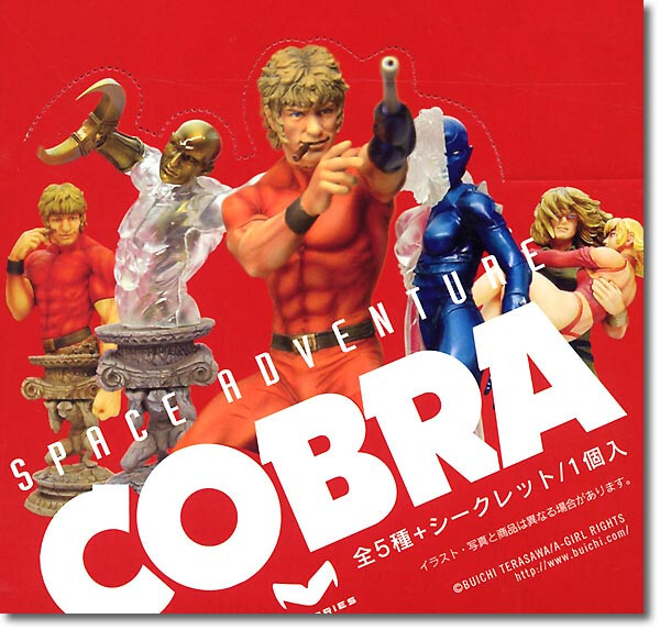 Boîte de Rangement Collector Cobra Space Adventure Pour Buste Figurine 2006