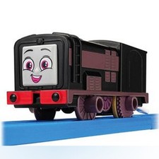 Plarail 908388 - Thomas & Friends -&nbsp;Diesel
