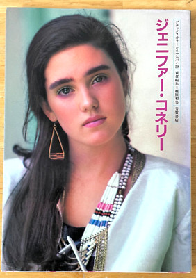 Jennifer Connelly Photo Book 1986 Japan Deluxe Color Cine Album Labyrinth 111p