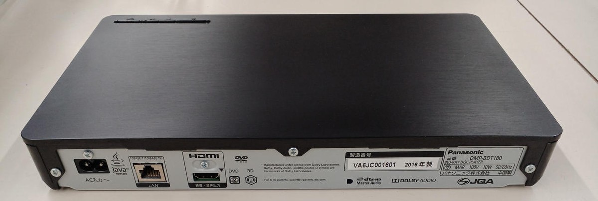 Panasonic DMP-BDT180 3D Blu-ray Player Good Condition Used w
