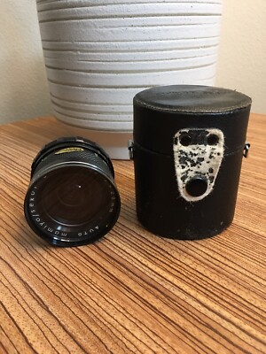 Rare Mamiya/Sekor Auto 28mm F/2.8 Wide Angle Lens | eBay