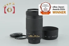 Nikon AF-P DX NIKKOR 70-300mm f/4.5-6.3 G ED VR [Near Mint]