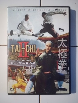 Tai Chi II 2 DVD Movie  Special Edition RARE English Kung Fu 1996 Wu Jing VG+