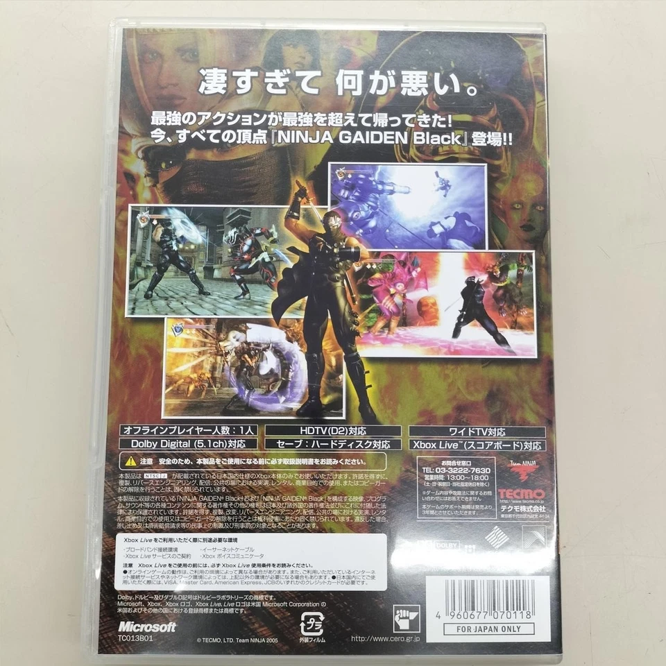 Microsoft X BOX NINJA GAIDEN Black Xbox  Japan Import Tested - Image 2 of 4