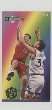 1993-94 Fleer NBA Jam Session Second Year Stars Tom Gugliotta #1 0o6v