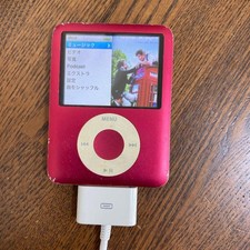 Apple iPod 8GB Red Tested From Japan