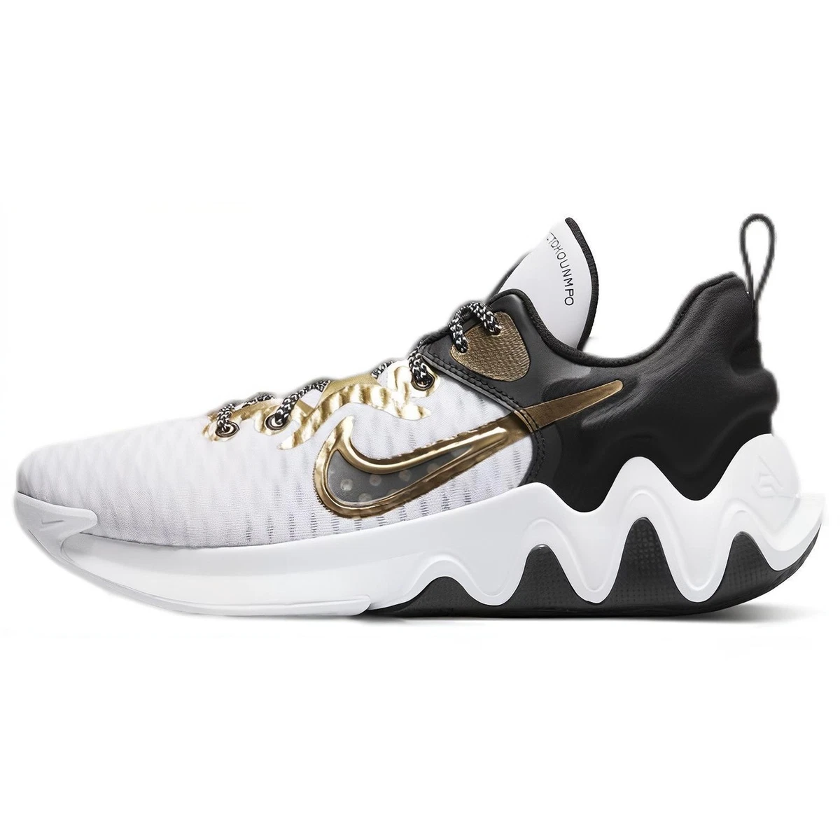 Nike Giannis Immortality Championship for Sale - Authenticity