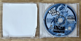 Power Stone (Sega Dreamcast, 1999) Game - Excellent Condition